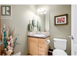 4pc Bathroom - 209 Strathcona Circle, Strathmore, AB T1P0B1 Photo 9