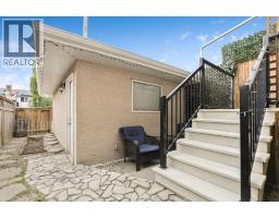 209 Strathcona Circle, Strathmore, AB T1P0B1 Photo 28