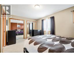 209 Strathcona Circle, Strathmore, AB T1P0B1 Photo 12