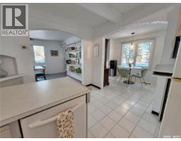 4pc Bathroom - Brewer Road Acreage, Cana Rm No  214, SK S0A2P0 Photo 12