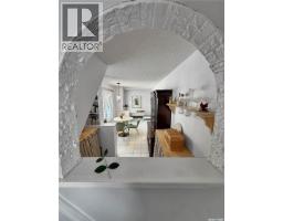 Brewer Road Acreage, Cana Rm No  214, SK S0A2P0 Photo 38