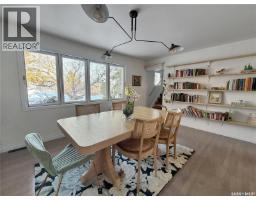 Brewer Road Acreage, Cana Rm No  214, SK S0A2P0 Photo 23