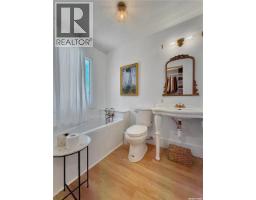 Brewer Road Acreage, Cana Rm No  214, SK S0A2P0 Photo 50