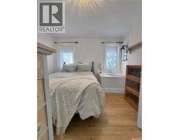 Brewer Road Acreage, Cana Rm No  214, SK S0A2P0 Photo 43