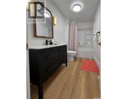 Brewer Road Acreage, Cana Rm No  214, SK S0A2P0 Photo 42