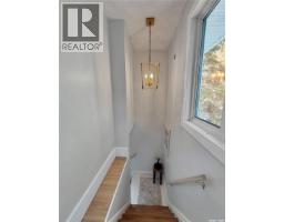Brewer Road Acreage, Cana Rm No  214, SK S0A2P0 Photo 40