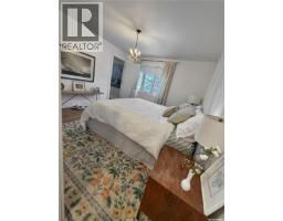 Brewer Road Acreage, Cana Rm No  214, SK S0A2P0 Photo 47