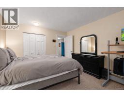 216 3235 Quadra St, Saanich, BC V8X1G4 Photo 13