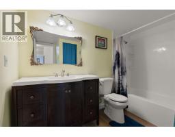 216 3235 Quadra St, Saanich, BC V8X1G4 Photo 14