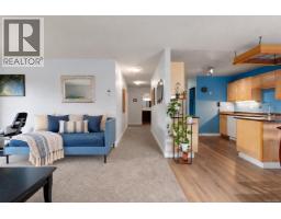 216 3235 Quadra St, Saanich, BC V8X1G4 Photo 8