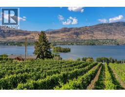 4pc Bathroom - 5012 33rd Street, Osoyoos, BC V0H1V6 Photo 8