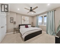 408 Okaview Road, Kelowna, BC V1W4K2 Photo 47
