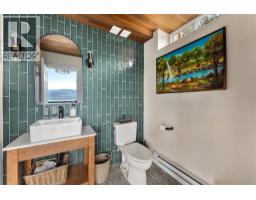 408 Okaview Road, Kelowna, BC V1W4K2 Photo 58