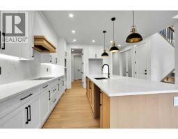 5pc Bathroom - 25 Heritage Park, Cochrane, AB T4C3G9 Photo 9