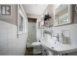 1067 Lombardo Avenue, London East, ON N6A2X9 Photo 22