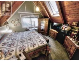 4pc Bathroom - 4008 Arrow Park Frontage Road, Arrow Park, BC V0G1R1 Photo 6