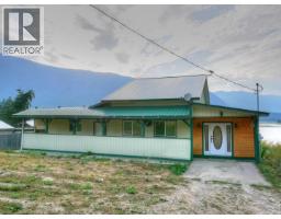 4pc Bathroom - 4008 Arrow Park Frontage Road, Arrow Park, BC V0G1R1 Photo 7