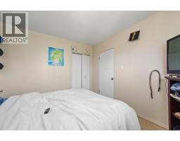 6404a 45 Avenue, Camrose, AB T4V0C2 Photo 12