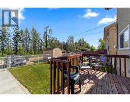 6404a 45 Avenue, Camrose, AB T4V0C2 Photo 21