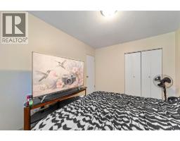 6404a 45 Avenue, Camrose, AB T4V0C2 Photo 14