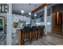 Other - 34 Driftwood Crescent, Yorkton, SK S3N2P8 Photo 12