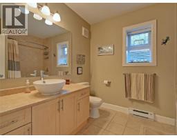 280 Milburn Dr, Colwood, BC V8W4A3 Photo 38