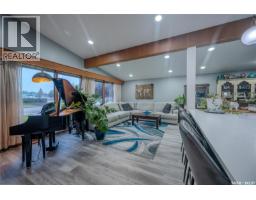 Other - 34 Driftwood Crescent, Yorkton, SK S3N2P8 Photo 14