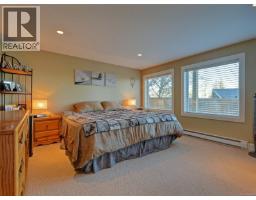 280 Milburn Dr, Colwood, BC V8W4A3 Photo 35