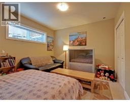 280 Milburn Dr, Colwood, BC V8W4A3 Photo 36