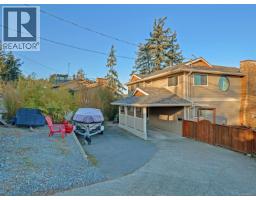 280 Milburn Dr, Colwood, BC V8W4A3 Photo 41