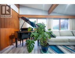 34 Driftwood Crescent, Yorkton, SK S3N2P8 Photo 16