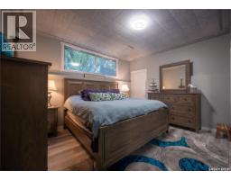 34 Driftwood Crescent, Yorkton, SK S3N2P8 Photo 25