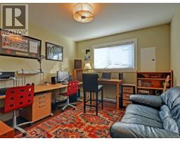 280 Milburn Dr, Colwood, BC V8W4A3 Photo 29