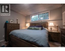 34 Driftwood Crescent, Yorkton, SK S3N2P8 Photo 27