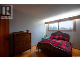 34 Driftwood Crescent, Yorkton, SK S3N2P8 Photo 32
