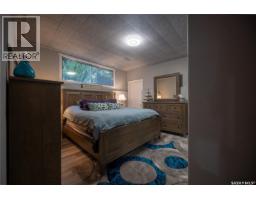34 Driftwood Crescent, Yorkton, SK S3N2P8 Photo 26