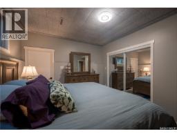 34 Driftwood Crescent, Yorkton, SK S3N2P8 Photo 28