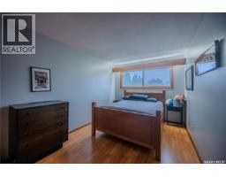 34 Driftwood Crescent, Yorkton, SK S3N2P8 Photo 29