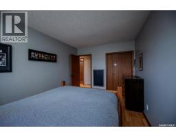 34 Driftwood Crescent, Yorkton, SK S3N2P8 Photo 30