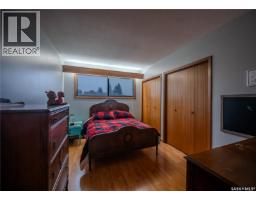 34 Driftwood Crescent, Yorkton, SK S3N2P8 Photo 31