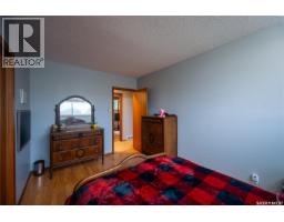 34 Driftwood Crescent, Yorkton, SK S3N2P8 Photo 33