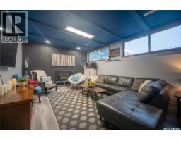 34 Driftwood Crescent, Yorkton, SK S3N2P8 Photo 39
