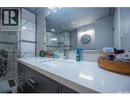 34 Driftwood Crescent, Yorkton, SK S3N2P8 Photo 45