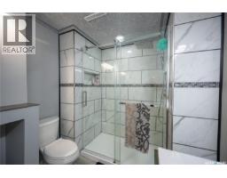 34 Driftwood Crescent, Yorkton, SK S3N2P8 Photo 46