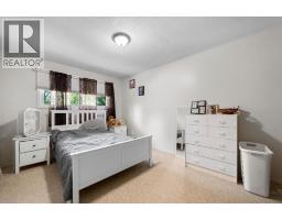6404b 45 Avenue, Camrose, AB T4V0C2 Photo 14