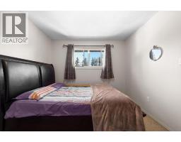 6404b 45 Avenue, Camrose, AB T4V0C2 Photo 13