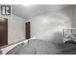 6404b 45 Avenue, Camrose, AB T4V0C2 Photo 15