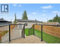 Other - 8310 34 Avenue Nw, Calgary, AB T3B1R2 Photo 11