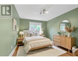 174 Talltree Crescent, Ottawa, ON K2S0B1 Photo 23
