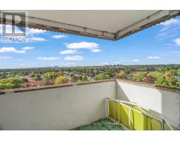 1008 - 1285 Cahill Drive, Ottawa, ON K1V9A7 Photo 13